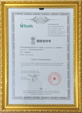 fortis印度富通医院