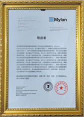 印度迈兰Mylan