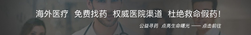 鲸人健康