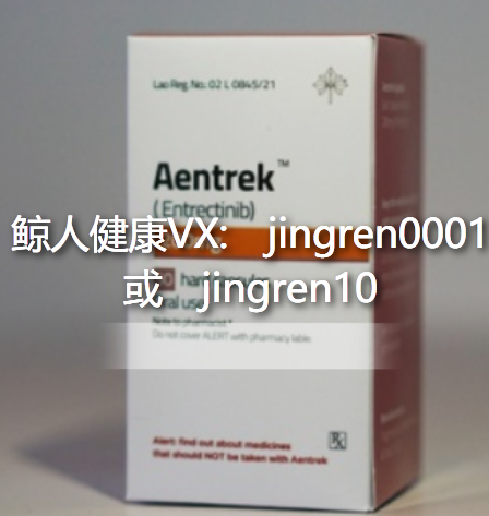 恩曲替尼的疗效评估方法是什么？