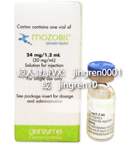 普乐沙福的注意事项与不良反应，清楚了解相关事宜