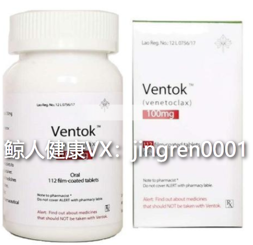 青青园中葵，印度维奈托克代购价格