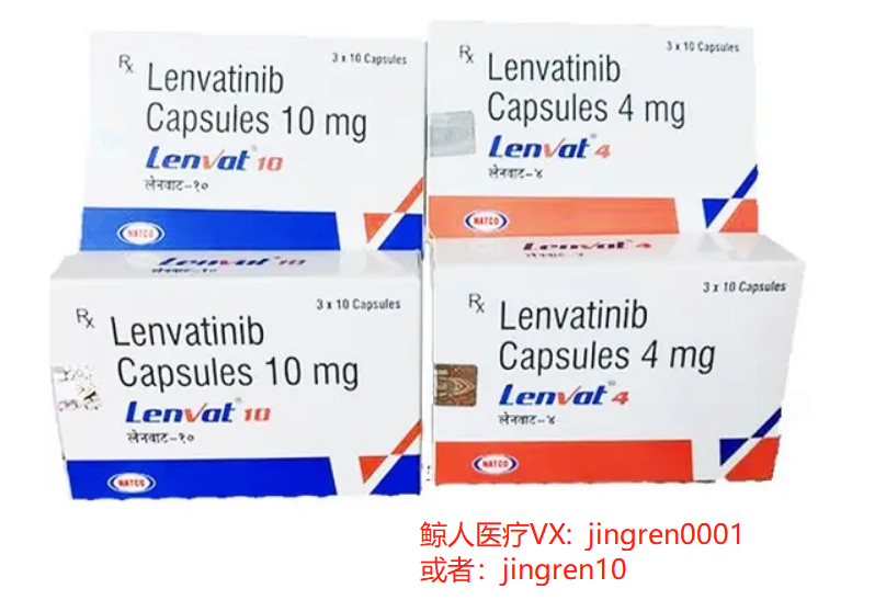 印度仑伐替尼适合肝癌患者吗？