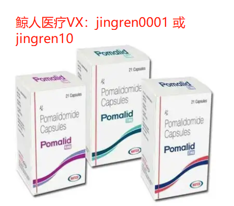 印度代购泊马度胺多少钱一盒？
