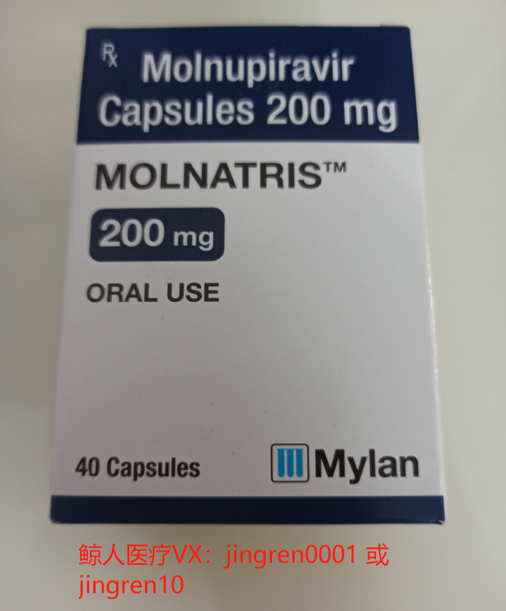 莫努匹韦上市了吗？据了解：莫努匹韦服用的安全性更高