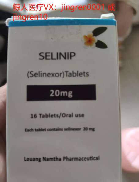 塞利尼索Selinexor为弥漫大B细胞淋巴瘤患者治疗提供更多方案