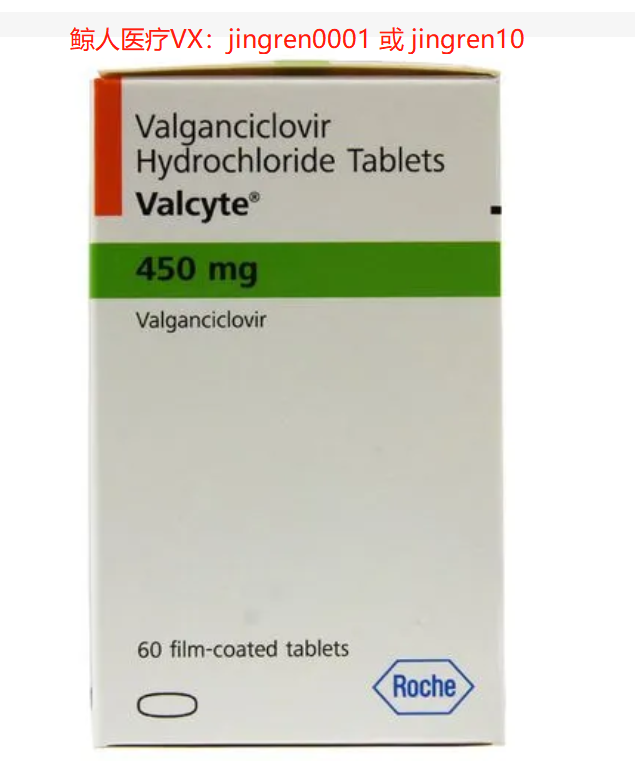 万赛维Valcyte为肾移植患者提供更高的保障