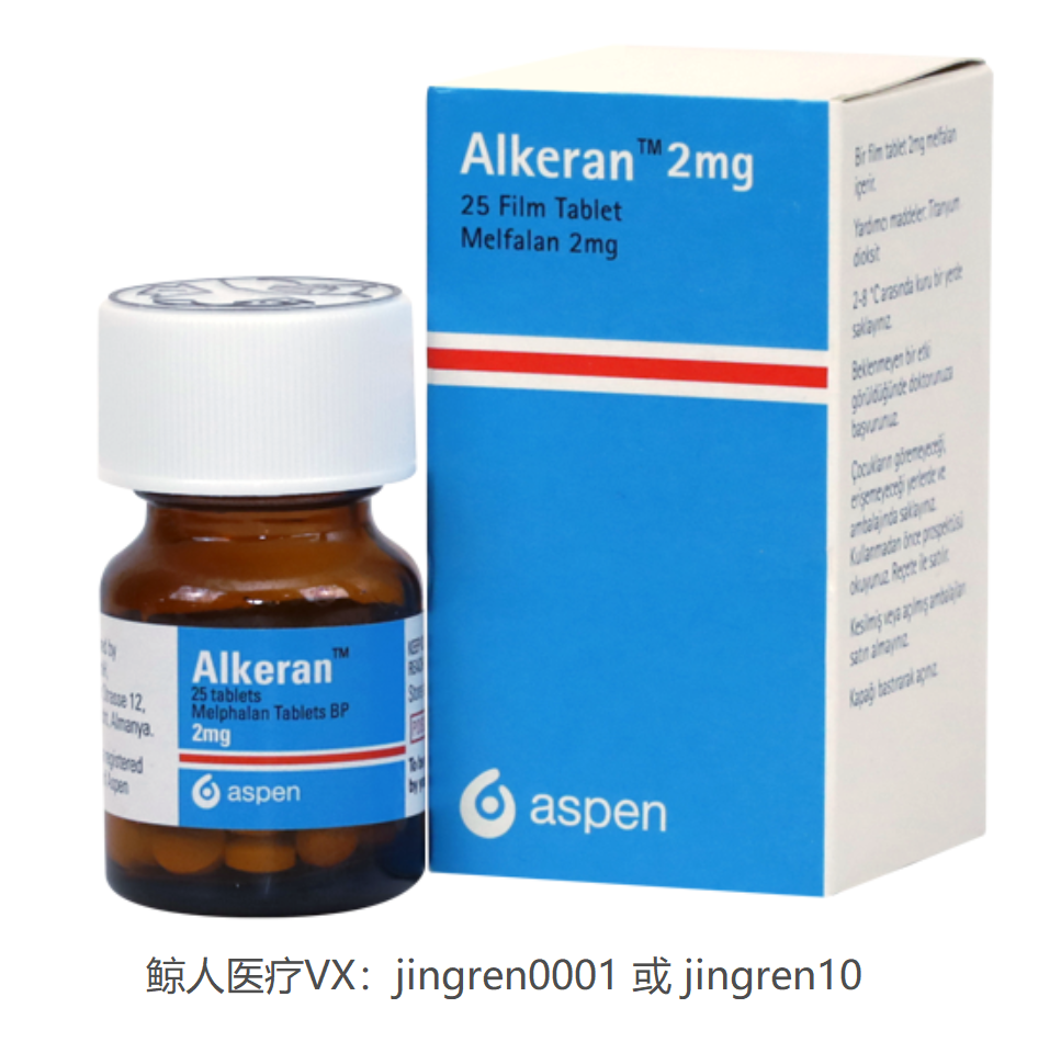 马法兰的功效与作用主要有哪些？