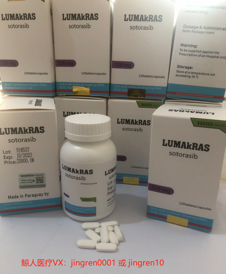 利刃出鞘，印度索托拉西布Sotorasib效果同样显著