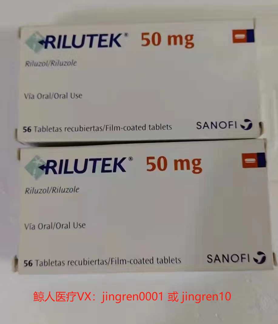 利鲁唑片可以缓解肌萎缩性侧索硬化症（ALS）病情吗？