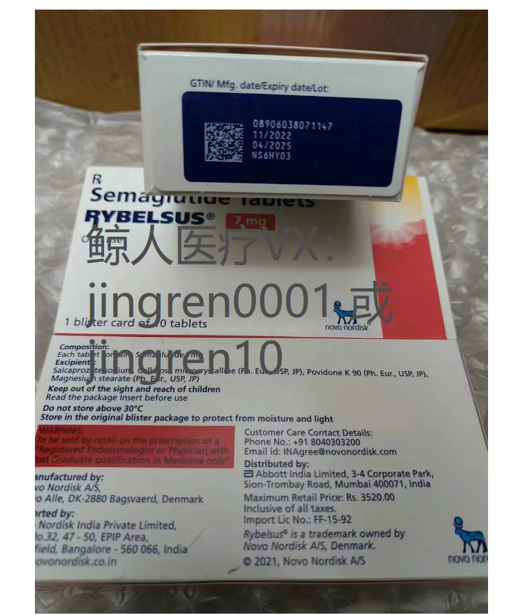 司美格鲁肽能够安全降糖，这是非常重要的一点