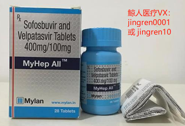 印度吉三代治疗丙肝效果显著，可实现快速转阴