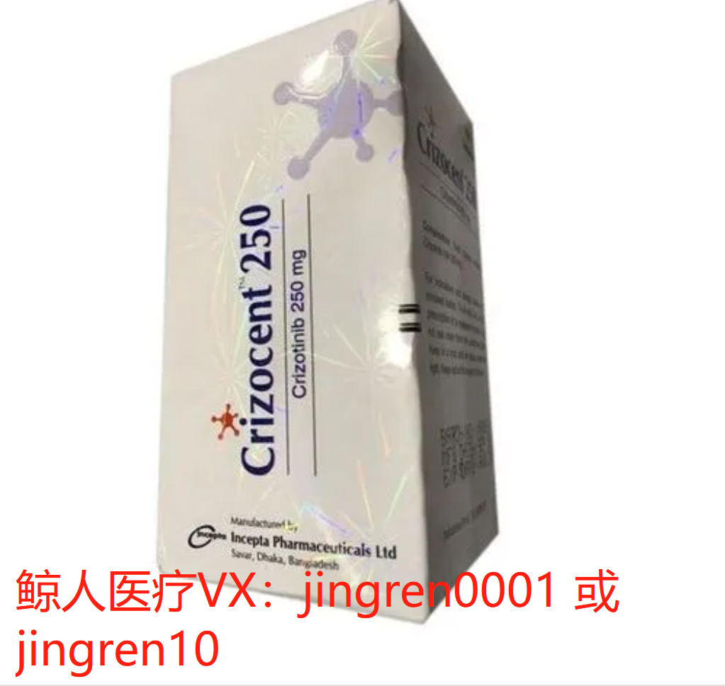 服用克唑替尼后会出现哪些不良反应？