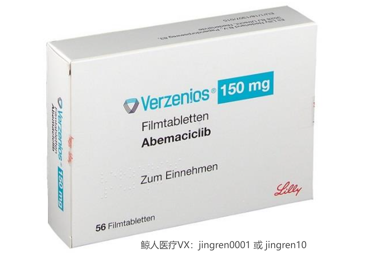患有高血压的患者可以服用阿贝西利吗