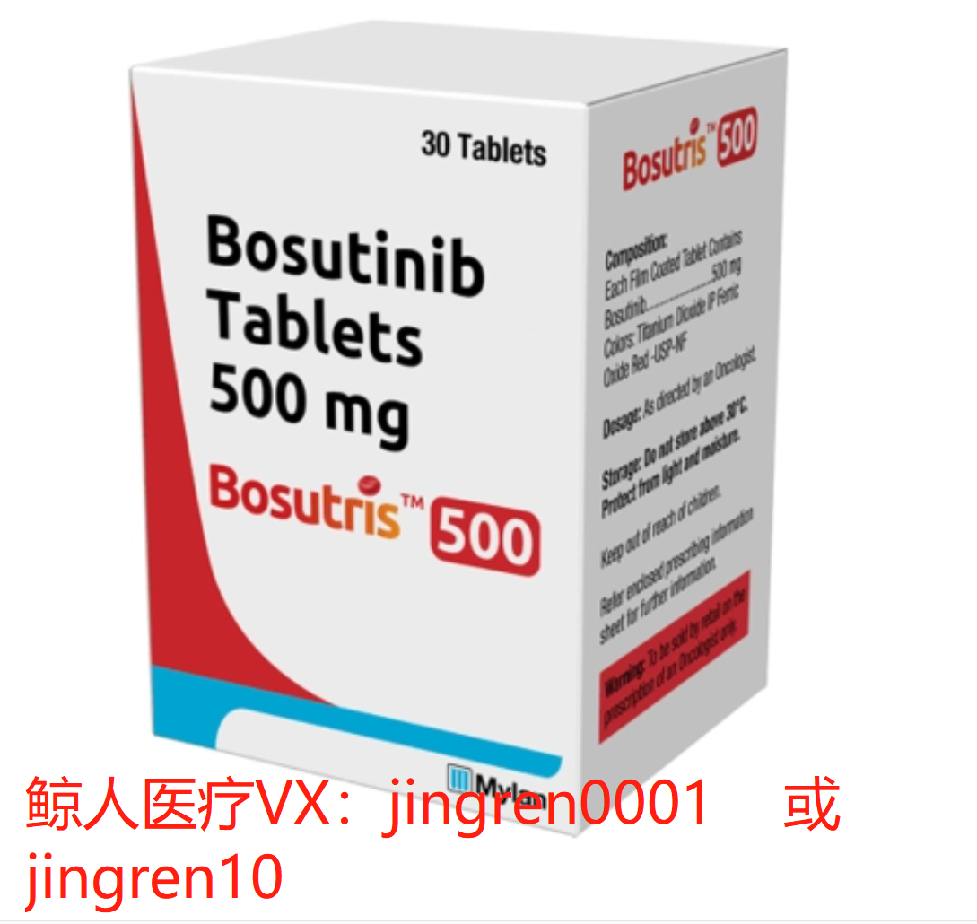 印度博舒替尼的具体服用方法是什么？每天服用几次？
