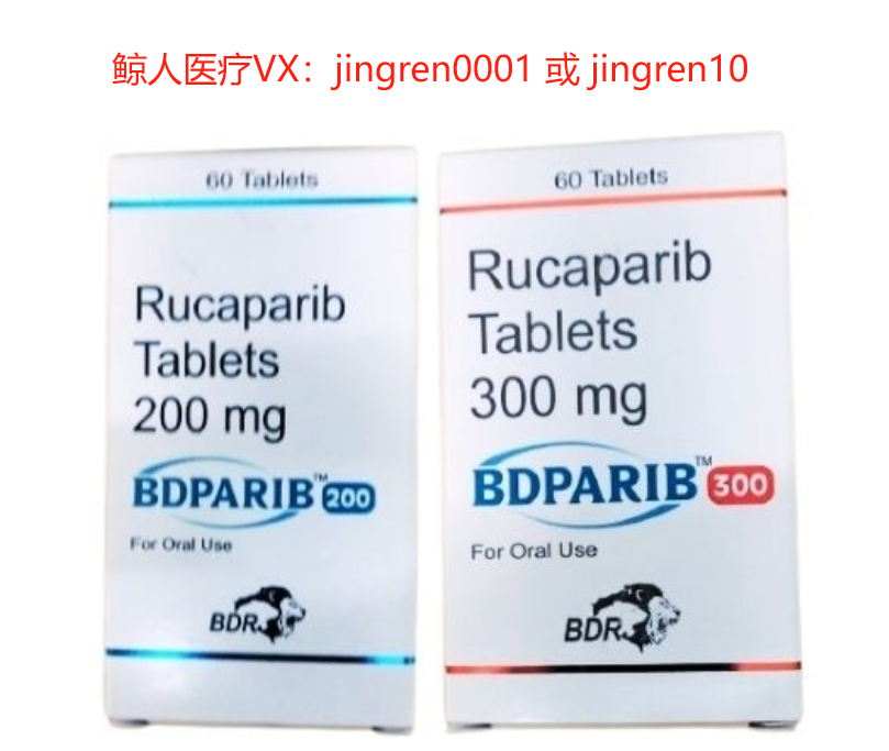 尼拉帕尼耐药之后，可以服用卢卡帕尼吗？