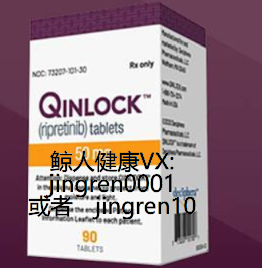 瑞派替尼出现副作用如何正确处理