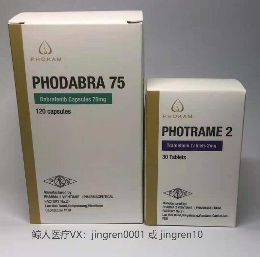 不能手术的黑色素瘤可以服用曲美替尼？