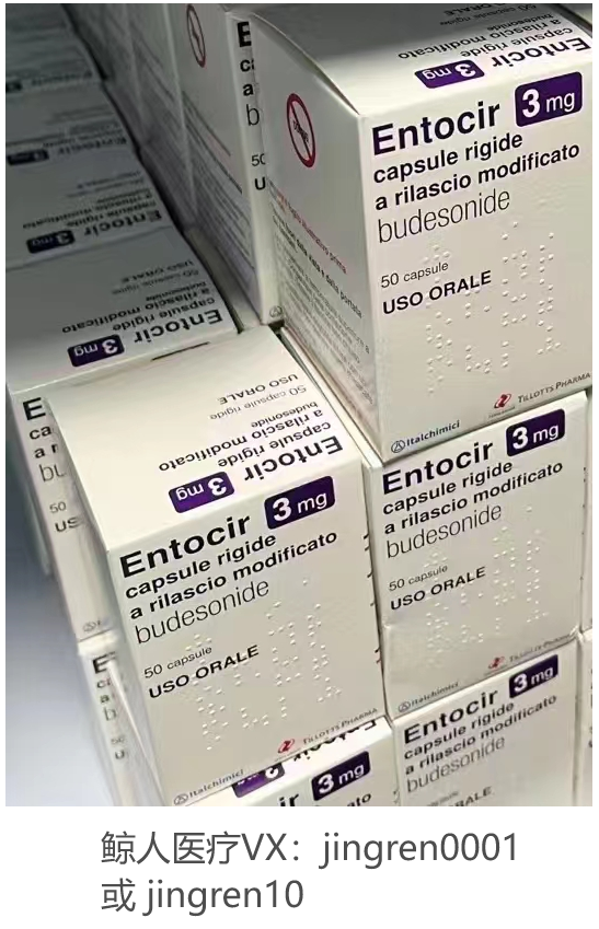 布地奈德缓释片的效果好吗？