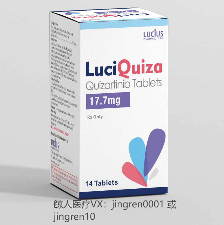 年轻人和老年人都可以服用奎扎替尼进行白血病的治疗？