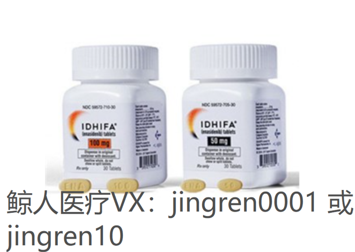 印度恩西地平让白血病患者有了更多的选择