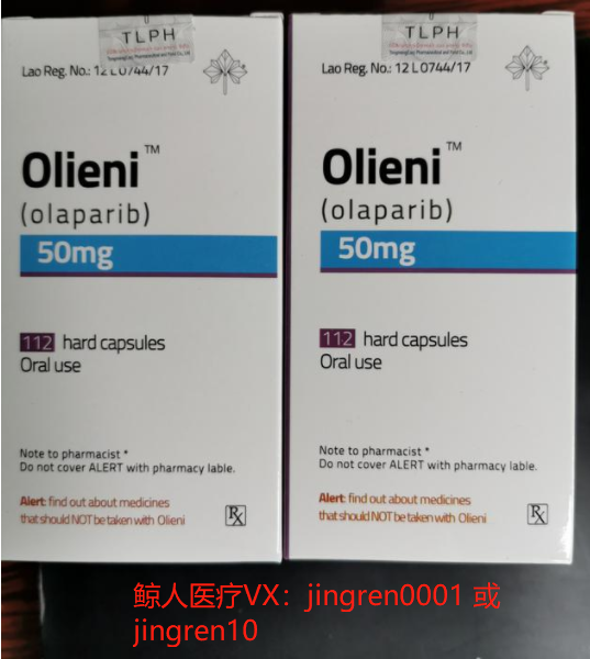 奥拉帕尼再获适应症，可以用于晚期前列腺癌患者的靶向治疗