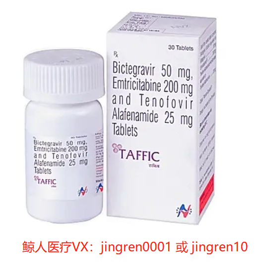  HIV感染者通常有什么症状？服用必妥维后能够缓解吗？