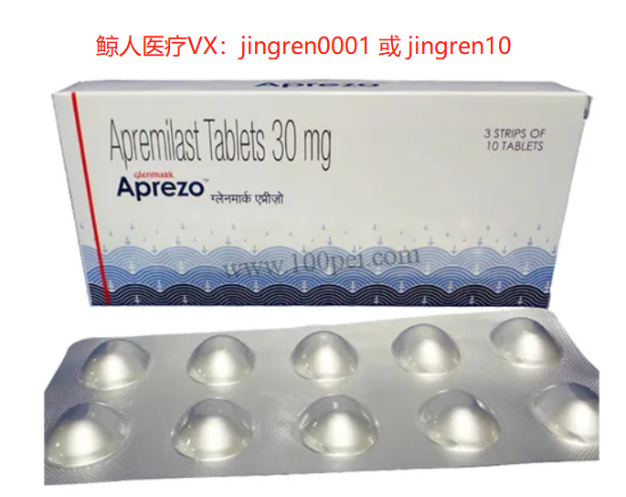 阿普斯特让银屑病患者获得重生的希望