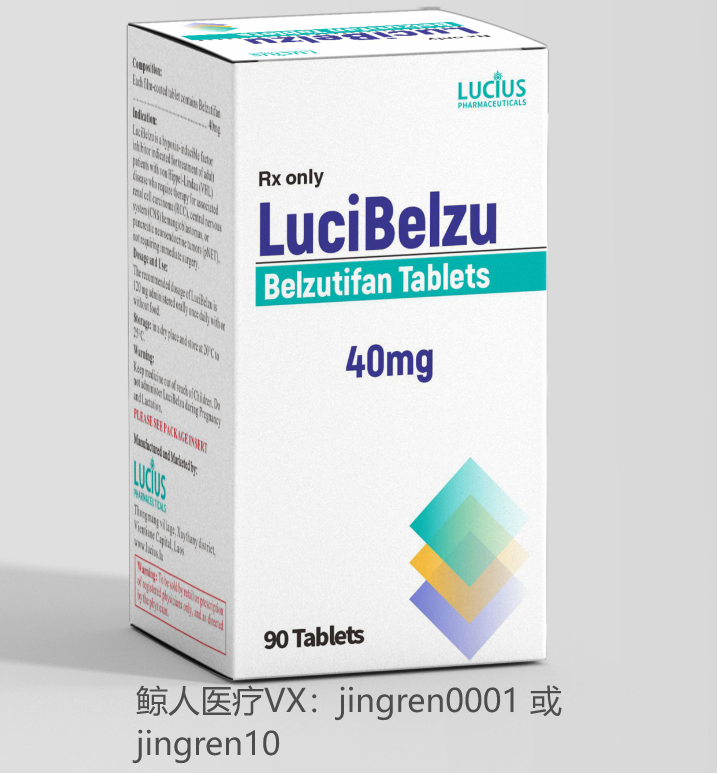 贝组替凡在服用期间有什么严重不良反应吗？