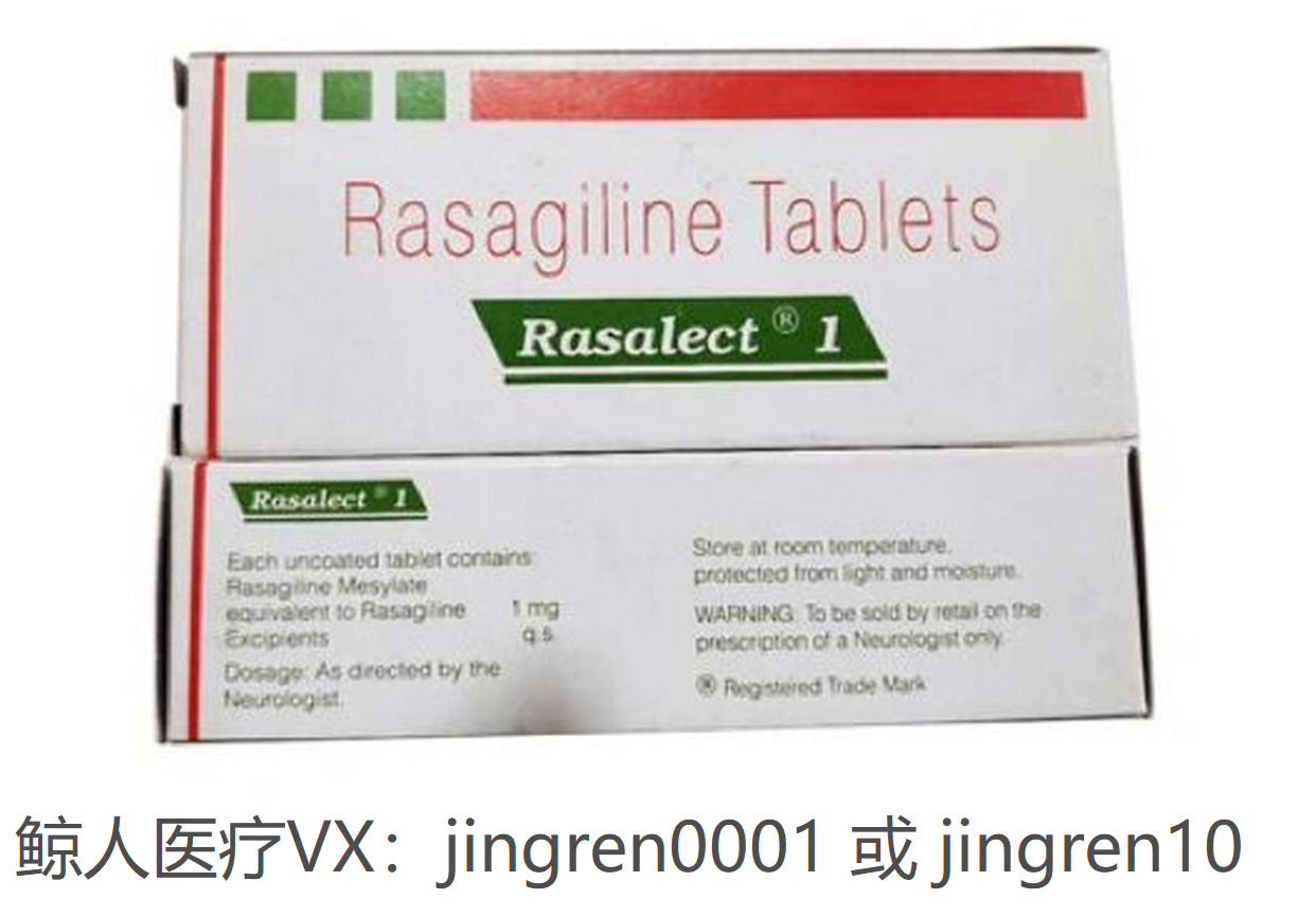 帕金森综合征患者尽早服用雷沙吉兰病情会好转吗？