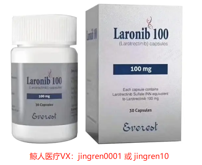 NTRK突变的患者可以选择采用靶向药治疗，拉罗替尼效果还是很乐观