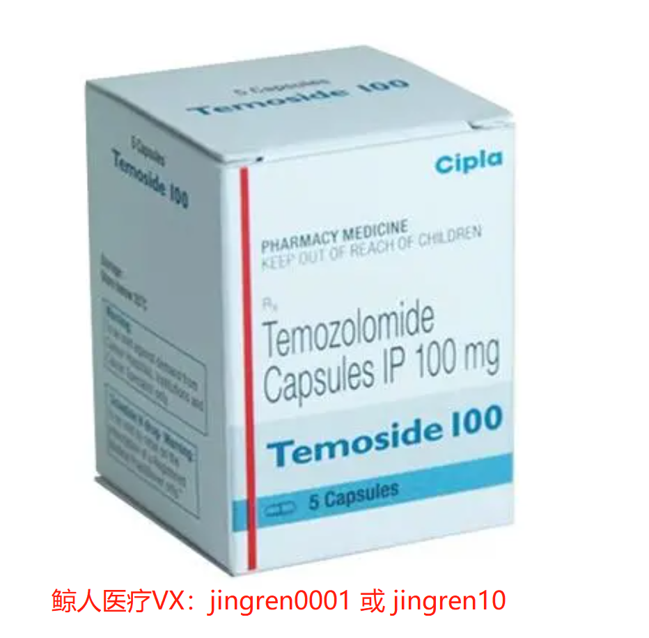 替莫唑胺能够帮助脑胶质瘤患者延长无进展生存期吗？