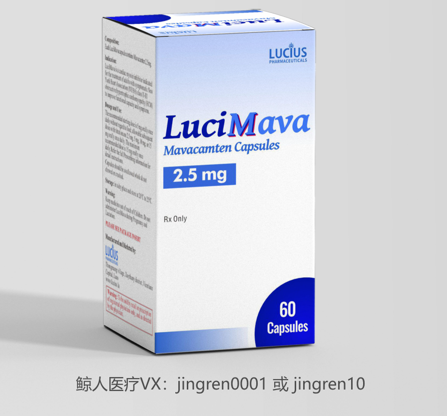 玛伐凯泰的副作用有什么？会引起腹泻吗？