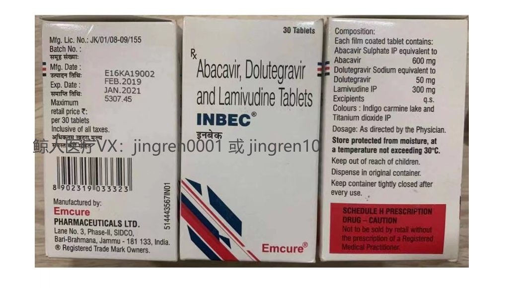 绥美凯和必妥维哪个抗病毒的效果更好一些？