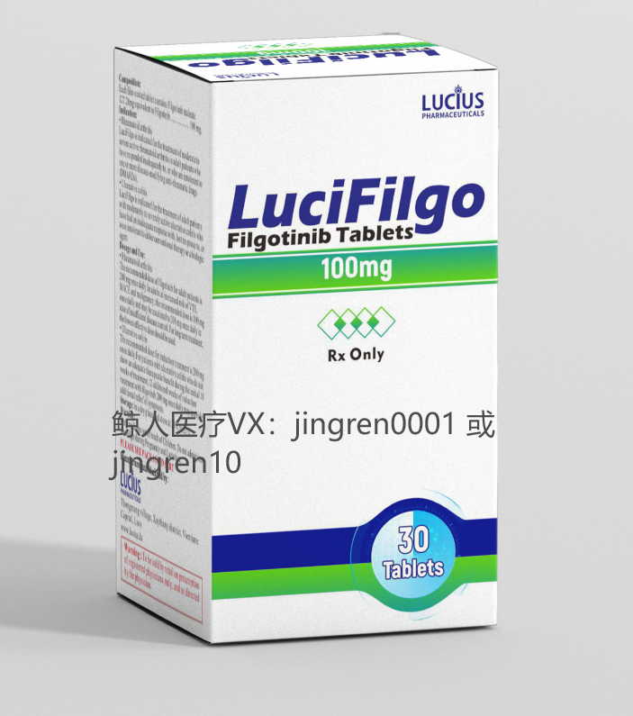 使用非戈替尼后需要注意什么？用药注意事项有哪些？