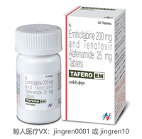 达可挥仿制药价格是多少钱