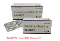 奥贝胆酸的购买渠道有哪些？奥贝胆酸的价格是多少