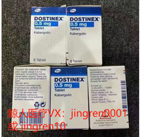 卡麦角林与其他药物之间有什么相互作用吗？服用期间什么药不能吃？