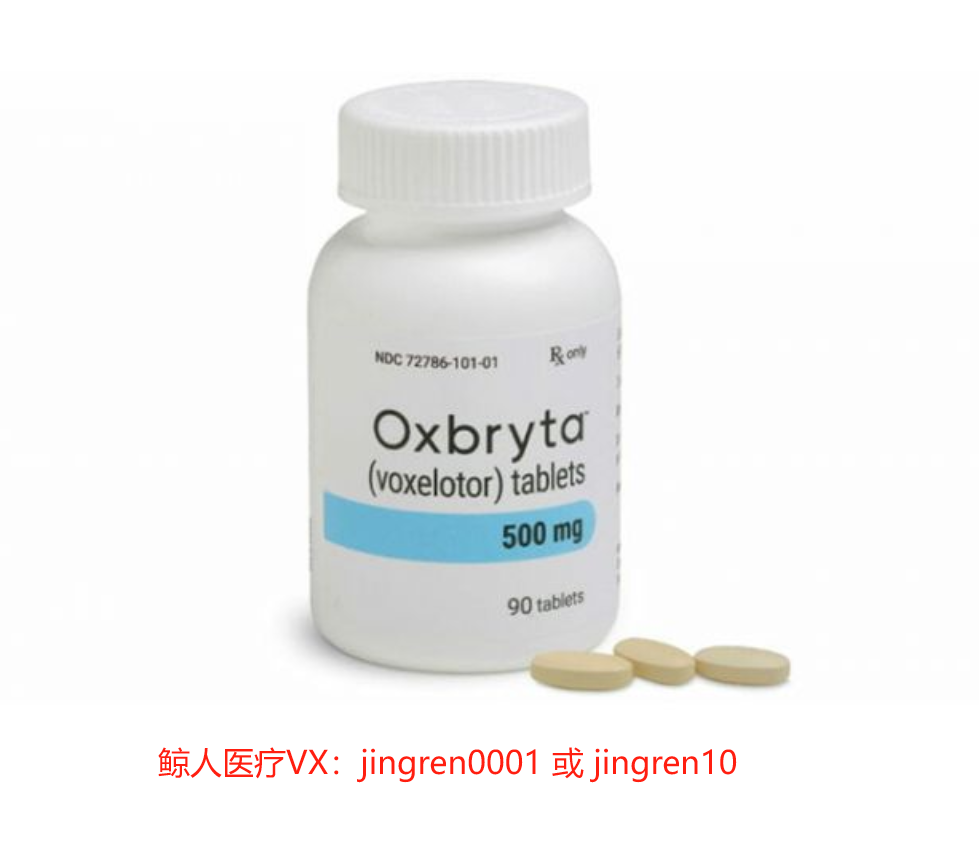 沃塞洛托的作用机制是什么？怎么起效的？