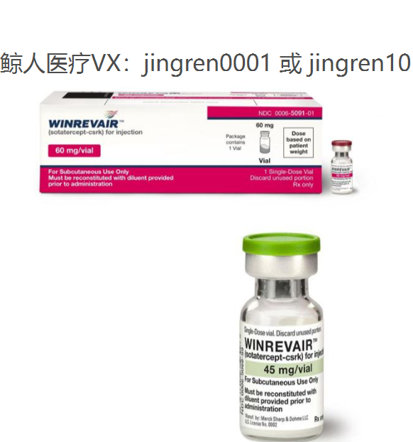 索特西普 | Sotatercept出现副作用怎么办？怎么积极应对？