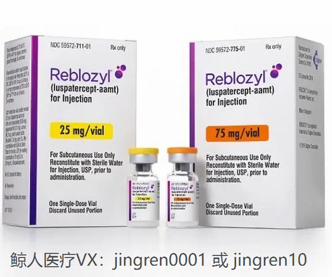 罗特西普上市了吗？医保后的价格是多少钱？