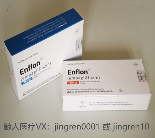 高血糖患者服用恩格列净后血糖会控制到什么程度？